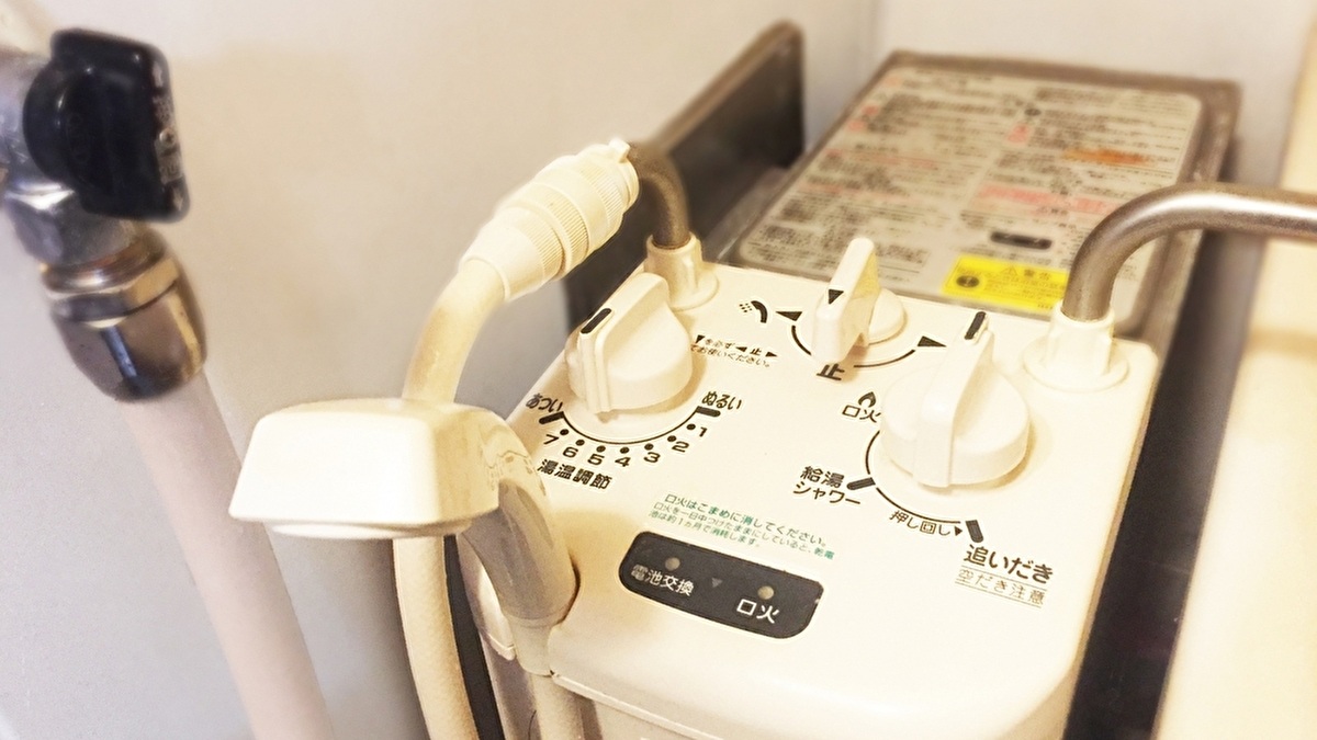 小規模ボイラー取扱者とは？合格後は2級ボイラーがおすすめ