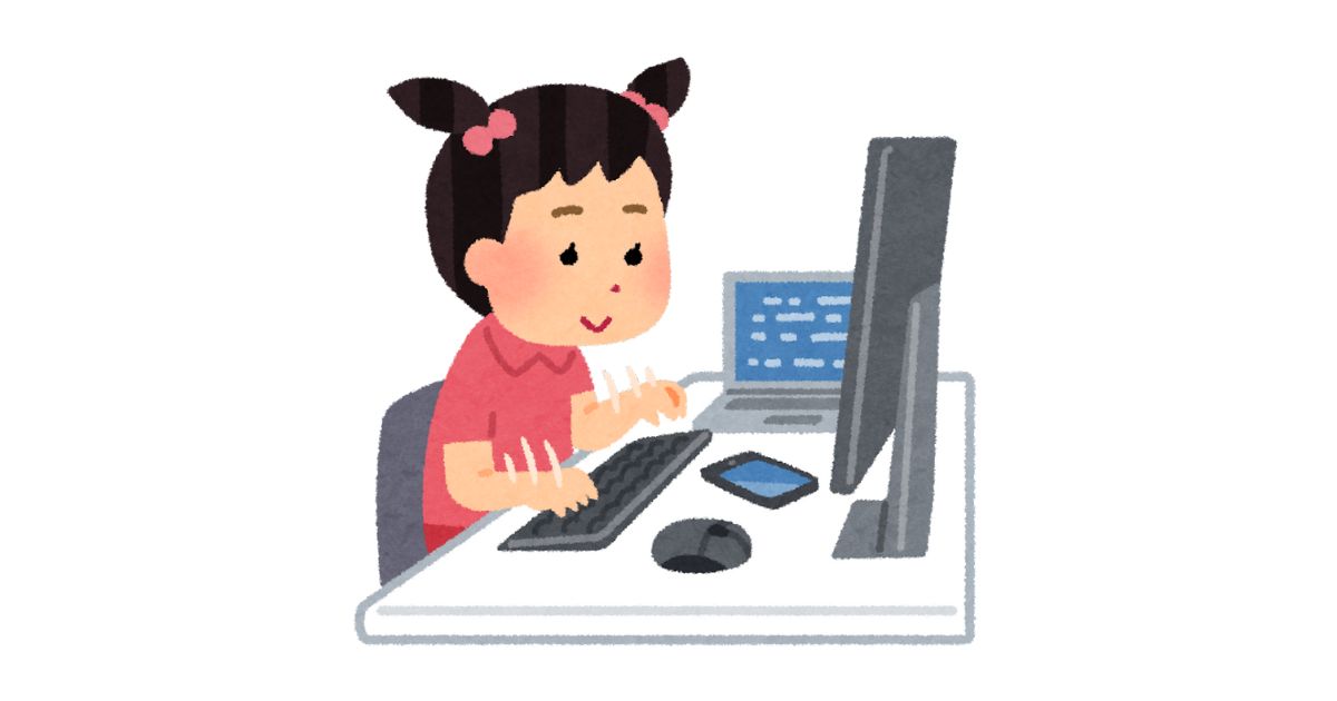 パソコンを操作する小学生の女の子