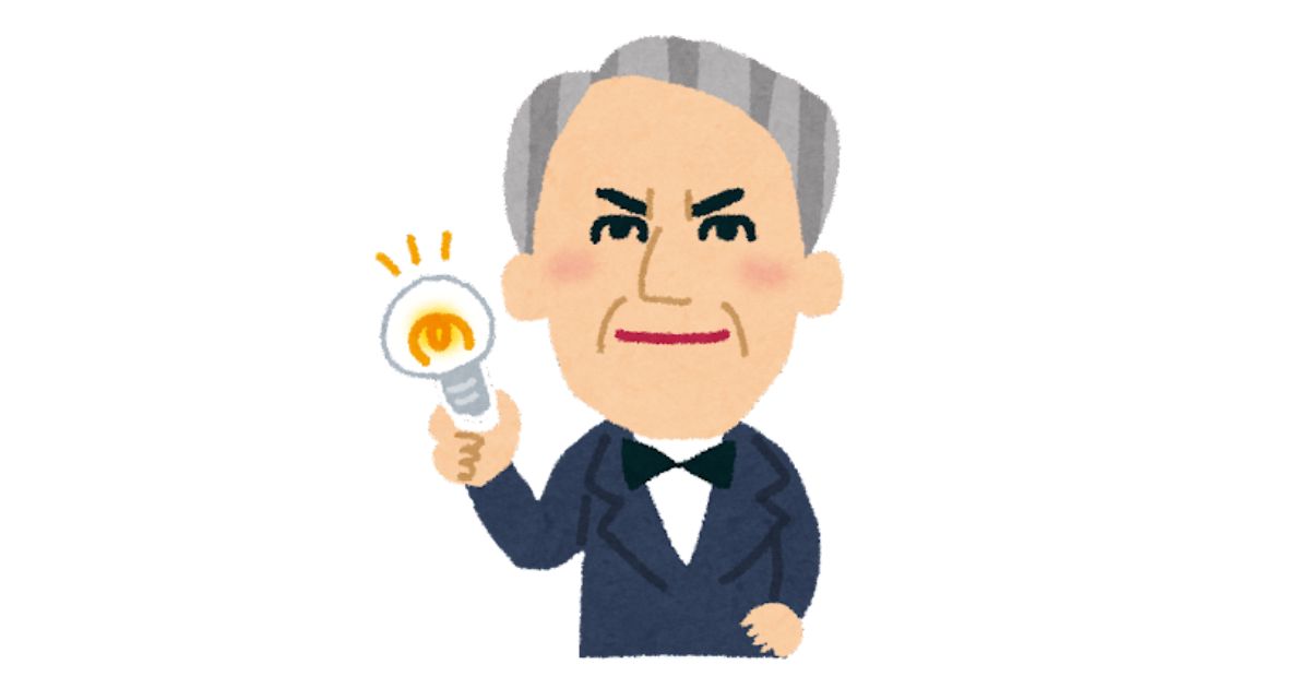 電球を持つ発明王エジソン